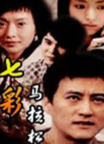 旧里番～双女淫辱の教室2